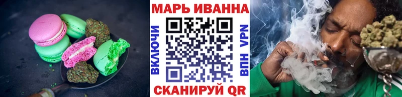 blacksprut tor  даркнет сайт  нарко площадка официальный сайт  Печенье с ТГК конопля  Горячеводский 