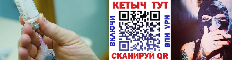 продажа наркотиков  Горячеводский  КЕТАМИН VHQ 