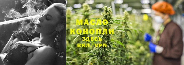 марки nbome Верхний Тагил