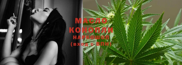 соль курить ск Верхнеуральск