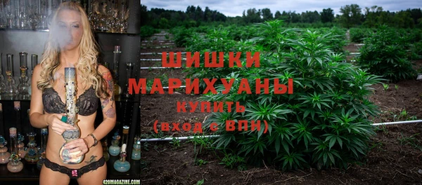 соль курить ск Верхнеуральск