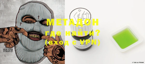марки nbome Верхний Тагил