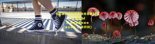соль курить ск Верхнеуральск