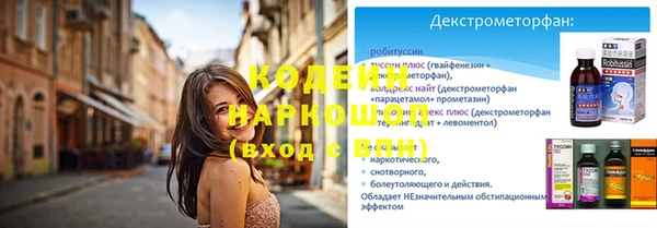 соль курить ск Верхнеуральск