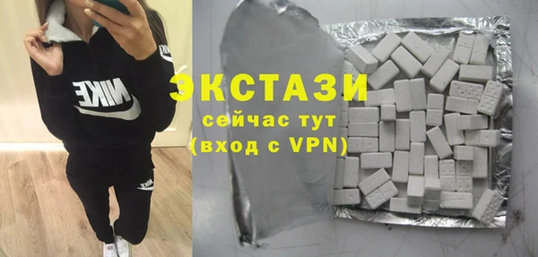 соль курить ск Верхнеуральск