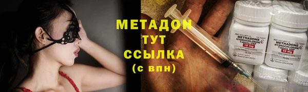 соль курить ск Верхнеуральск