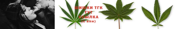 бутират Верея