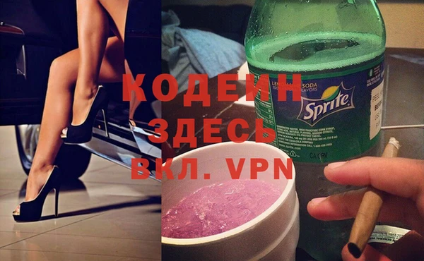 марки nbome Верхний Тагил