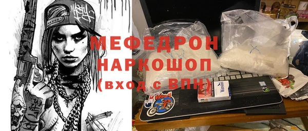марки nbome Верхний Тагил