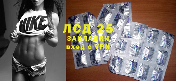 марки nbome Верхний Тагил