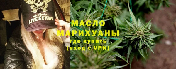 соль курить ск Верхнеуральск