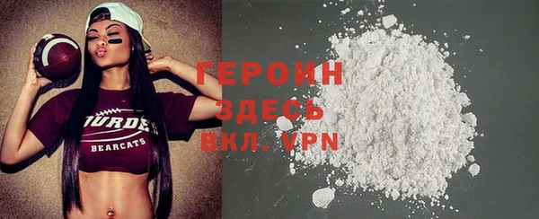 соль курить ск Верхнеуральск