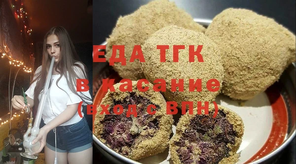 марки nbome Верхний Тагил