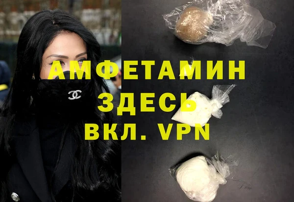 марки nbome Верхний Тагил