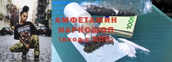 соль курить ск Верхнеуральск