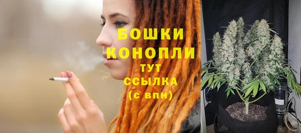 соль курить ск Верхнеуральск