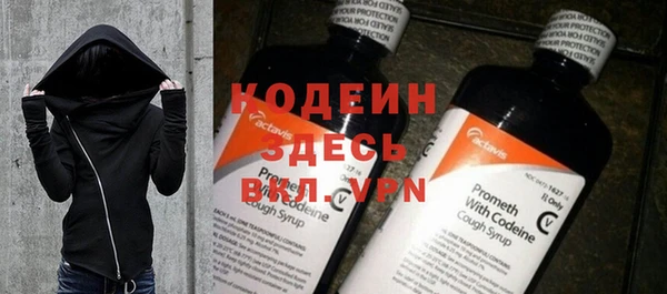 соль курить ск Верхнеуральск
