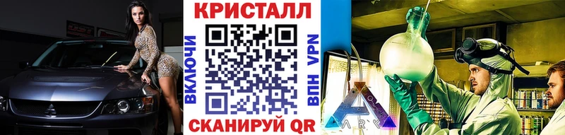 Первитин пудра  как найти   мега зеркало  Горячеводский 
